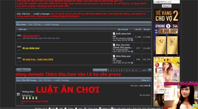 Một trang web của các