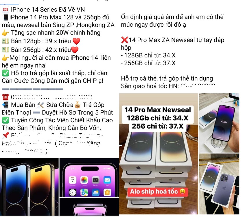 在越南使用便攜式 Iphone 14 的風險 照片 1